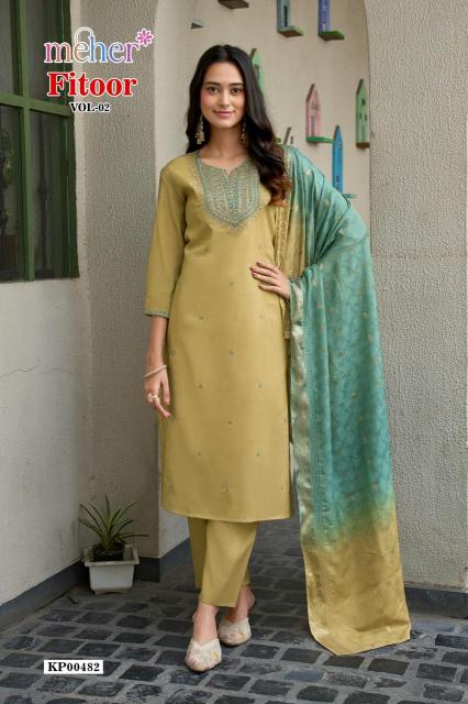 Meher fitoor vol 2 globus kurtis wholesale